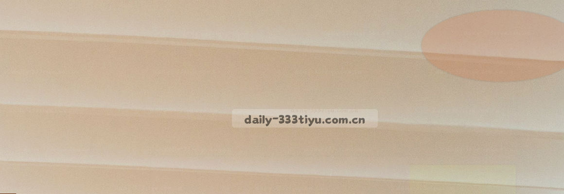 智能清洁方案让生活更轻松